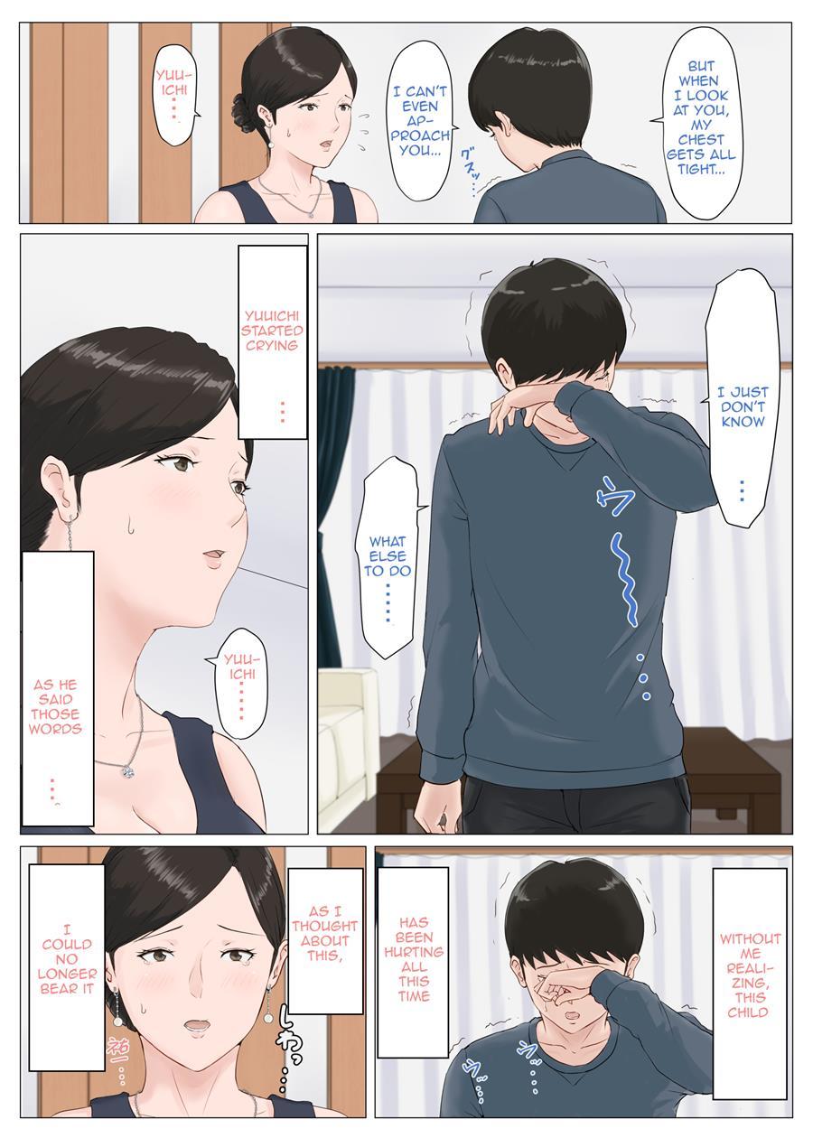 Mother, It Has To Be You!!! Chapter 5000 Page 115